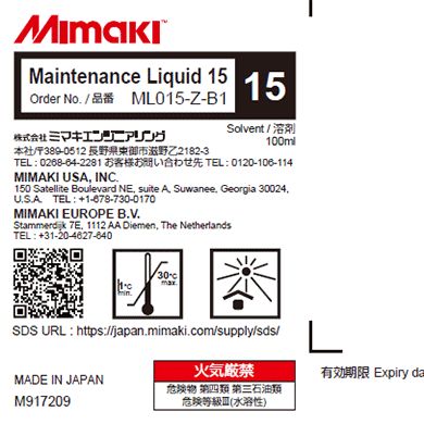 Maintenance Liquid 15