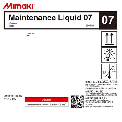 Maintenance Liquid 07
