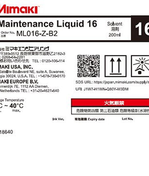Maintenance Liquid 16