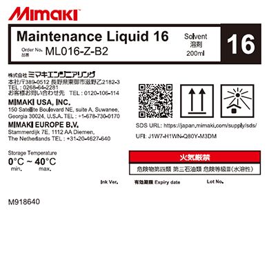 Maintenance Liquid 16