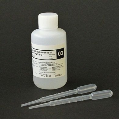 Washing Liquid 03 Maintenance Kit (200ml bottle)