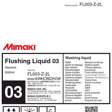Flushing Liquid 03