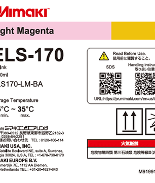 Mimaki ELS-170 UV Ink