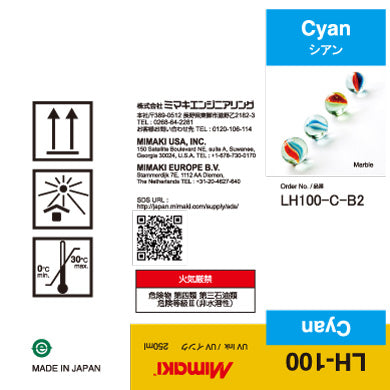 Mimaki LH100 UV Ink