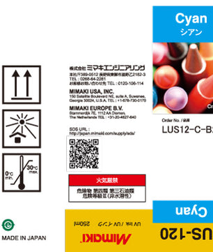 Mimaki LUS-120 UV Ink