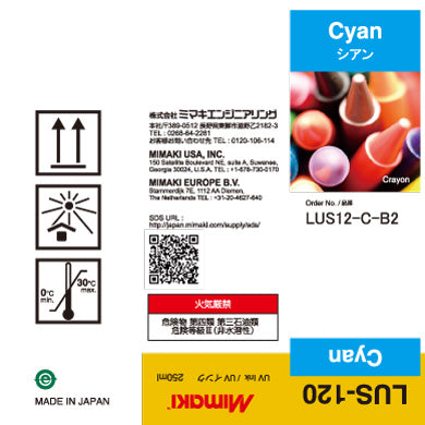 Mimaki LUS-120 UV Ink