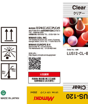 Mimaki LUS-120 UV Ink