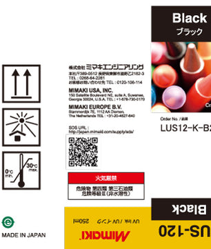 Mimaki LUS-120 UV Ink
