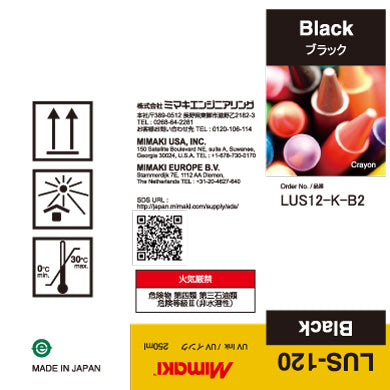 Mimaki LUS-120 UV Ink