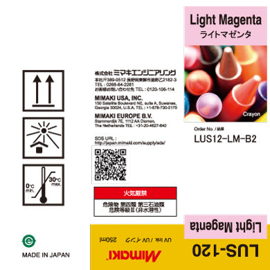 Mimaki LUS-120 UV Ink