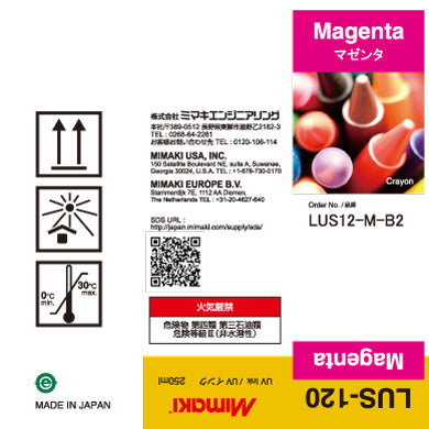 Mimaki LUS-120 UV Ink