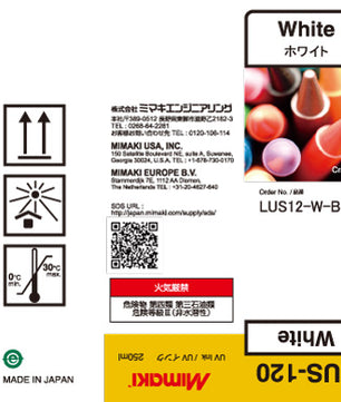 Mimaki LUS-120 UV Ink