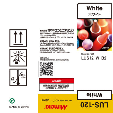 Mimaki LUS-120 UV Ink