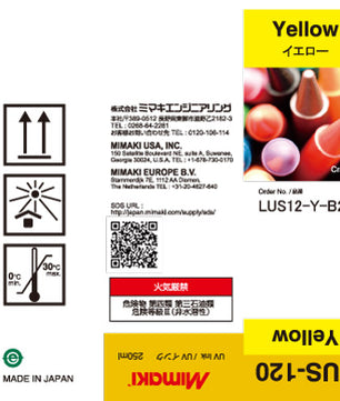 Mimaki LUS-120 UV Ink