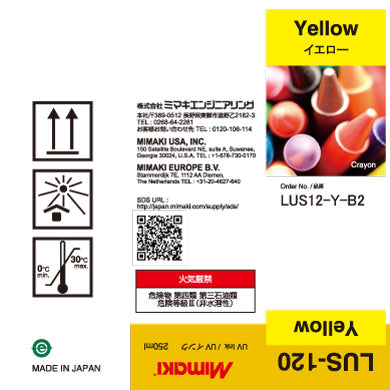 Mimaki LUS-120 UV Ink