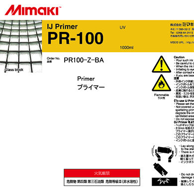 Mimaki PR-100 Ink Primer