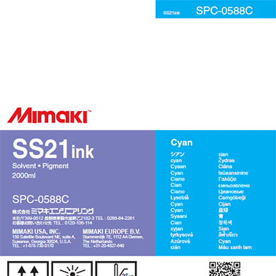 Mimaki SS21 - Eco-Solvent Ink
