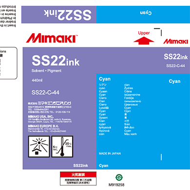Mimaki SS22 Solvent ink