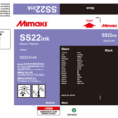 Mimaki SS22 Solvent ink