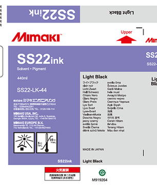 Mimaki SS22 Solvent ink