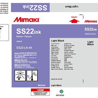 Mimaki SS22 Solvent ink