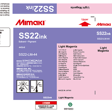 Mimaki SS22 Solvent ink