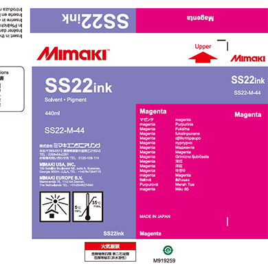 Mimaki SS22 Solvent ink