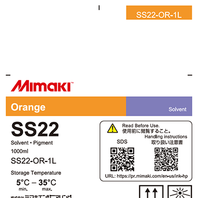 Mimaki SS22 Solvent ink