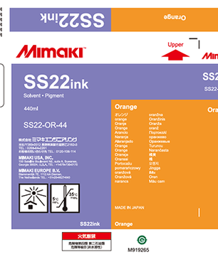 Mimaki SS22 Solvent ink