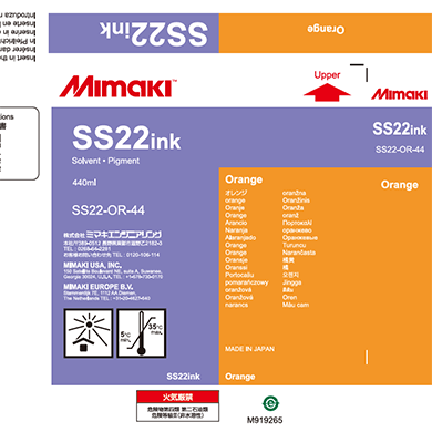 Mimaki SS22 Solvent ink
