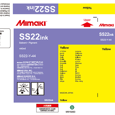 Mimaki SS22 Solvent ink