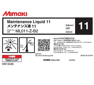 Mimaki Maintenance Liquid