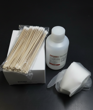 Mimaki Maintenance Liquid 14