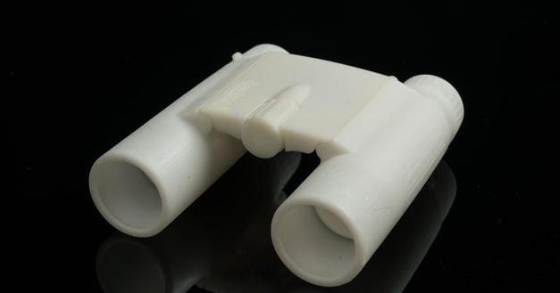 bushnell-mjp-2500-binoculars-open-s